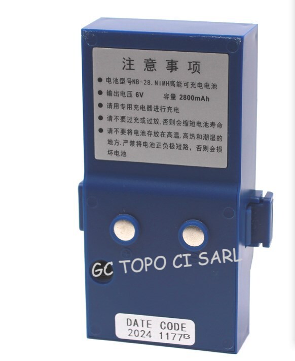 Batterie Ni-MH NB-28
