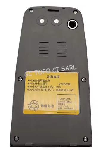 Batterie  Ni-MH TBB-2