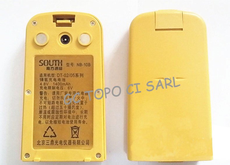 Batterie  NI-MH NB-10B