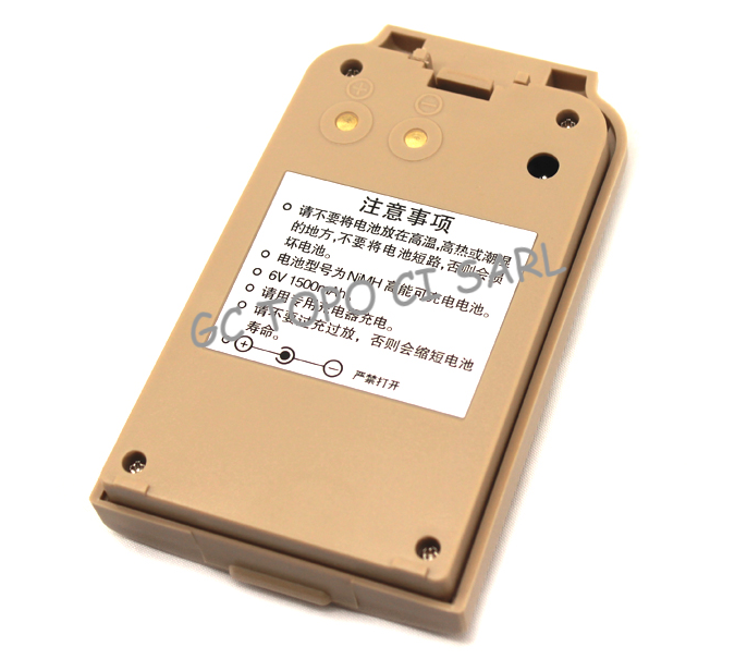 Batterie NI-MH TJOP Beige