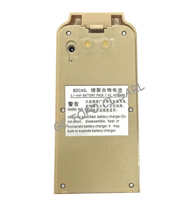 Batterie li-ion BDC40L